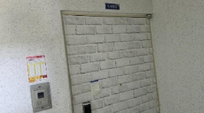 경상북도 구미시 사곡동 656-9 보성2차황실타운 102동 14층1403호 아파트 경매 사진 7