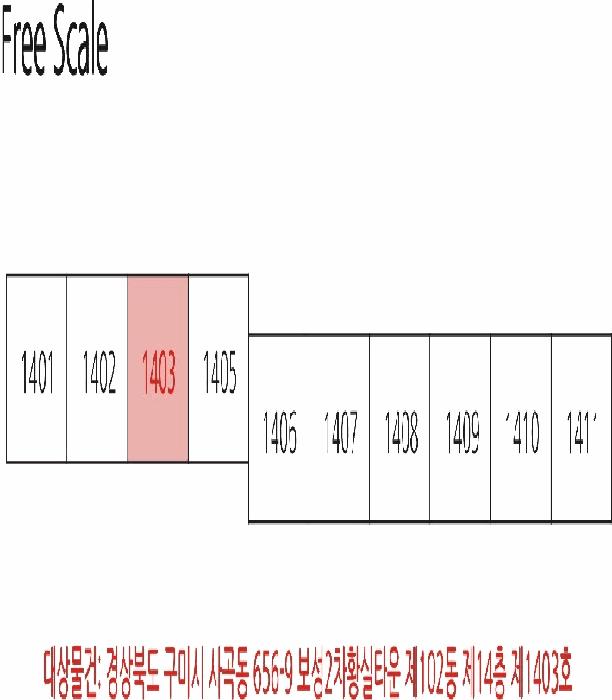 경상북도 구미시 사곡동 656-9 보성2차황실타운 102동 14층1403호 아파트 경매 사진 9