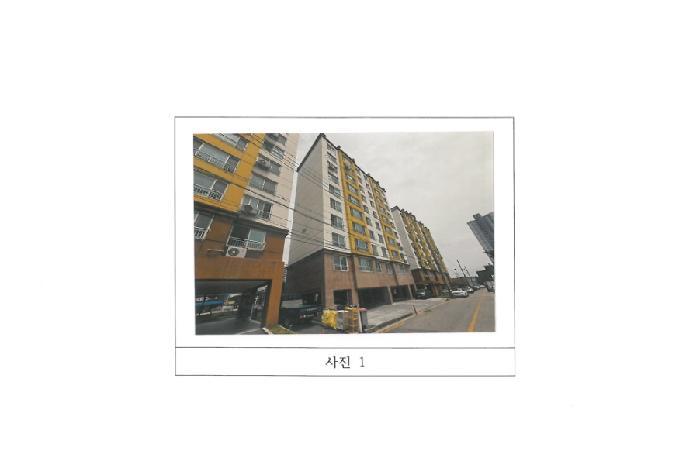 경상북도 구미시 고아읍 문성리 1277 신화오페라하우스701동 5층502호 아파트 경매 사진 4