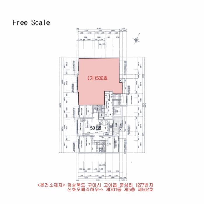 경상북도 구미시 고아읍 문성리 1277 신화오페라하우스701동 5층502호 아파트 경매 사진 7