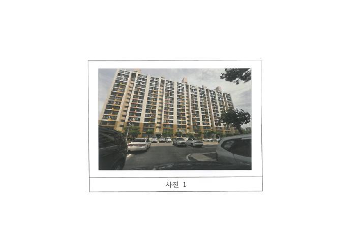 경상북도 구미시 고아읍 원호리 455 원호점보타운 101동 10층1007호 아파트 경매 사진 5