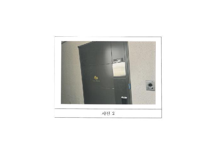 경상북도 김천시 율곡동 798 김천파크드림시티써밋 101동 16층1601호 오피스텔 경매 사진 8