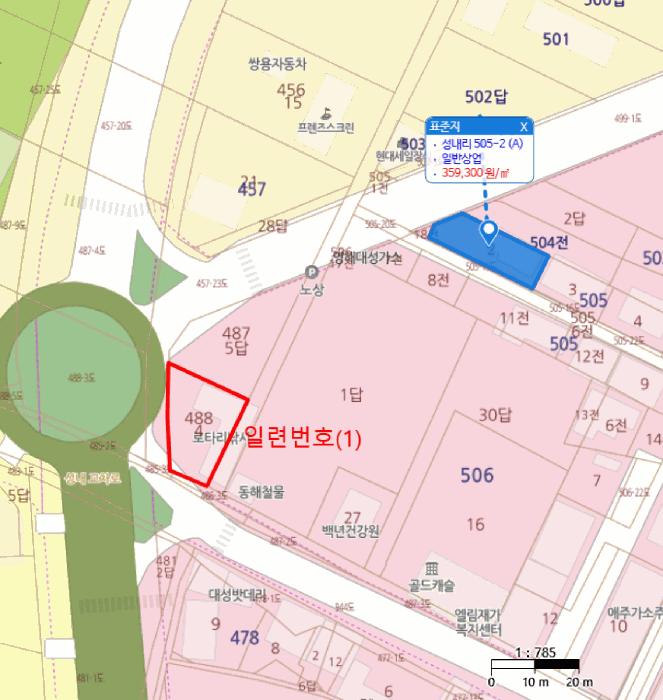 경상북도 영덕군 영해면 사진리 183 전 경매 사진 16