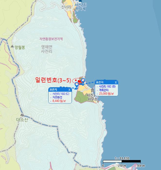 경상북도 영덕군 영해면 사진리 183 전 경매 사진 17