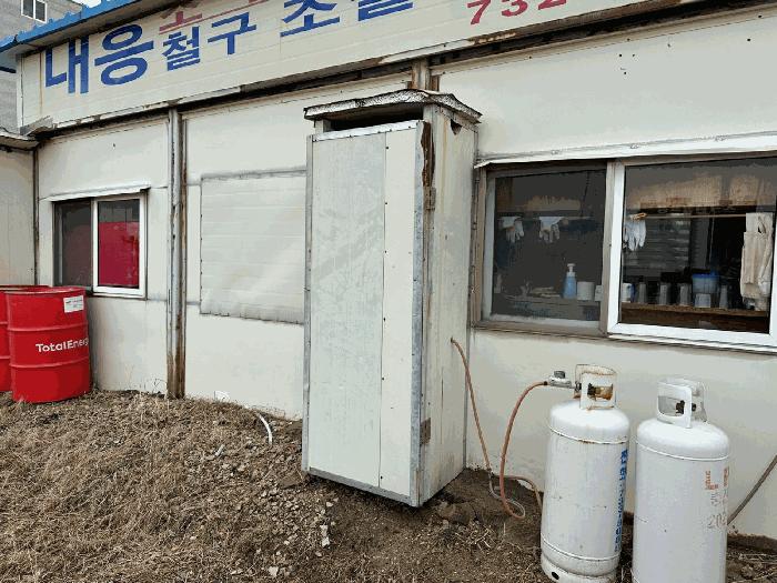 경상북도 영덕군 영해면 사진리 183 전 경매 사진 5
