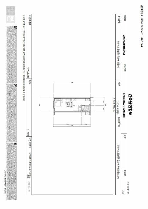 경상북도 울진군 후포면 삼율리 290-1 3층307호 오피스텔 경매 사진 28