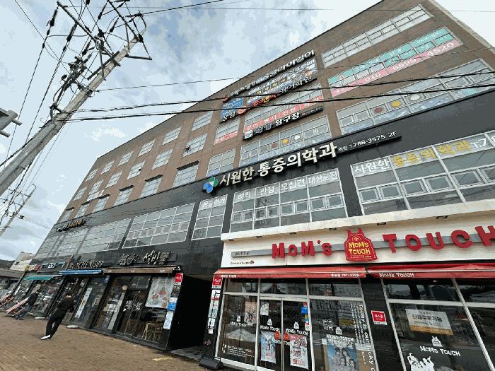 경상북도 울진군 후포면 삼율리 290-1 3층309호 오피스텔 경매 사진 4