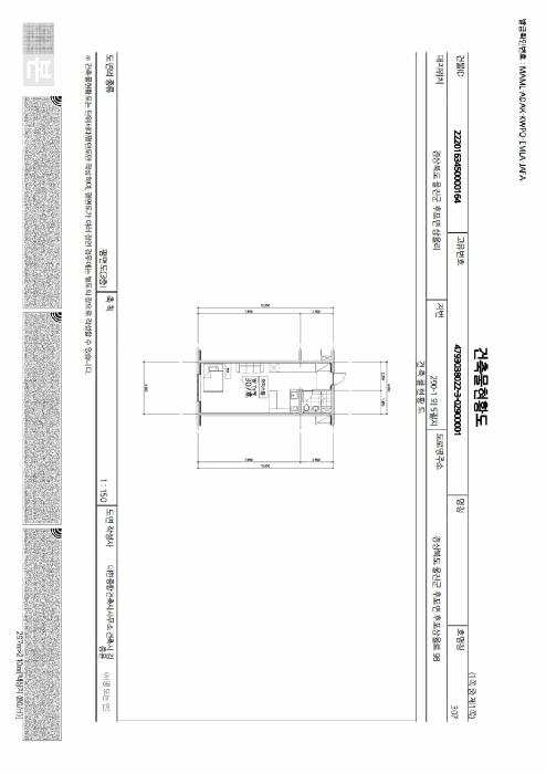 경상북도 울진군 후포면 삼율리 290-1 3층 302호 오피스텔 경매 사진 25