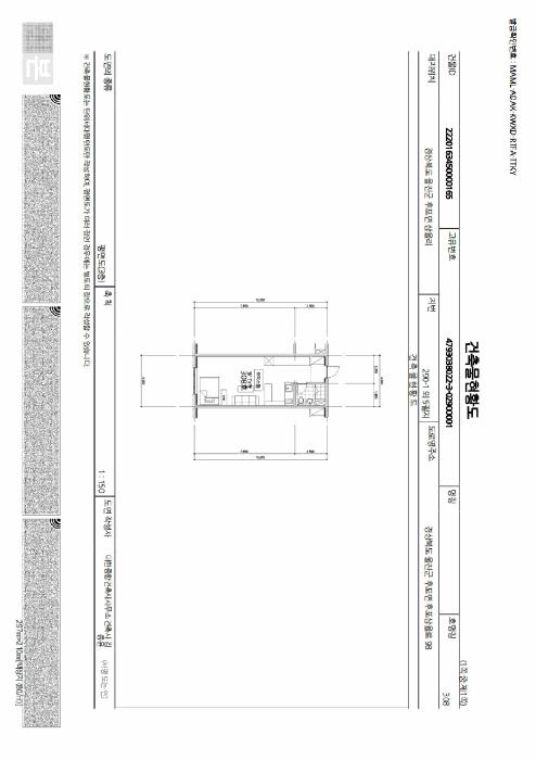 경상북도 울진군 후포면 삼율리 290-1 3층 302호 오피스텔 경매 사진 26