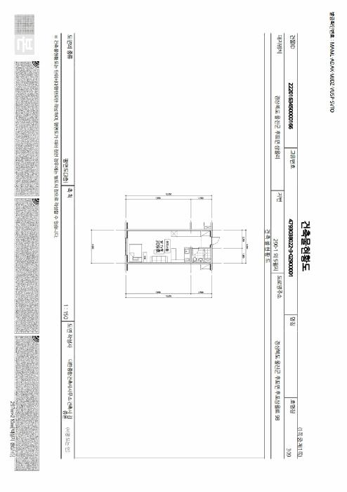 경상북도 울진군 후포면 삼율리 290-1 3층 302호 오피스텔 경매 사진 31