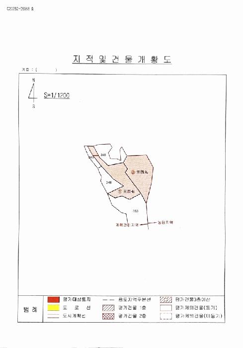 경상북도 울진군 기성면 사동리 349 전 경매 사진 7