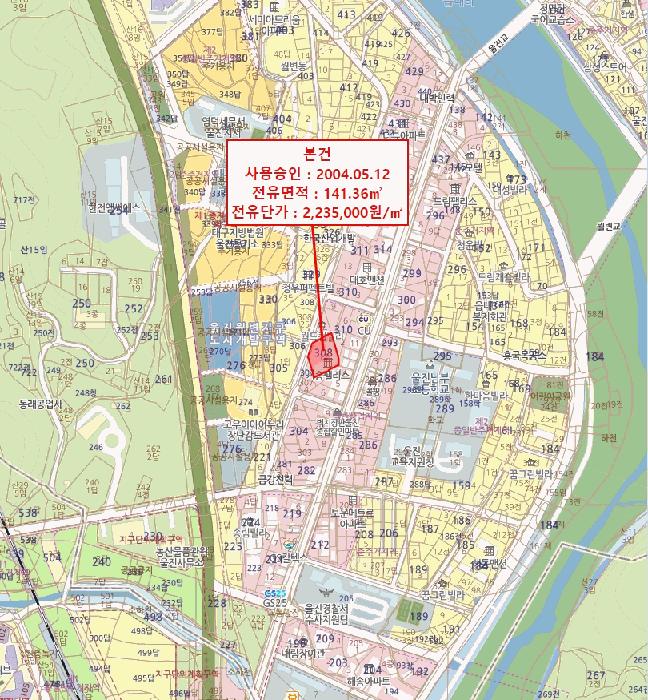 경상북도 울진군 울진읍 읍내리 308-12 거송팰리스 1층103호 근린상가 경매 사진 7