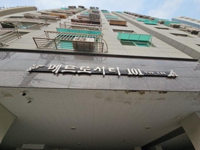 인천광역시 부평구 동수천로 13-1, 101동 4층402호 (부평동,메트로시티)구) 인천광역시 부평구 부평동 500-6 오피스텔 경매 사진 6