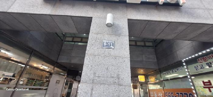 인천광역시 서구 중봉대로586번길 9-11, 6층627호 (연희동,매그놀리아)구) 인천광역시 서구 청라동 162-16 오피스텔 경매 사진 3
