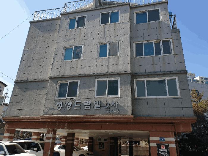 인천광역시 서구 검암동 509-3 정성드림빌2차 2층203호 다세대(빌라) 경매 사진 2
