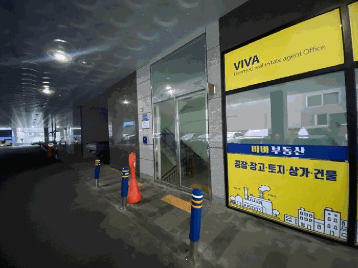 인천광역시 부평구 청천동 175-6 명성푸르네 14층1404호 오피스텔 경매 사진 4