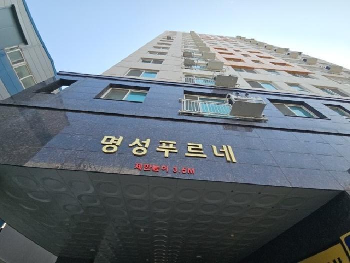 인천광역시 부평구 청천동 175-6 명성푸르네 14층1404호 오피스텔 경매 사진 7