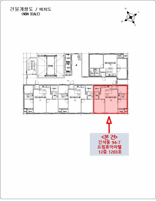 인천광역시 남동구 간석동 94-7 드림휴아파텔 12층1203호 오피스텔 경매 사진 9