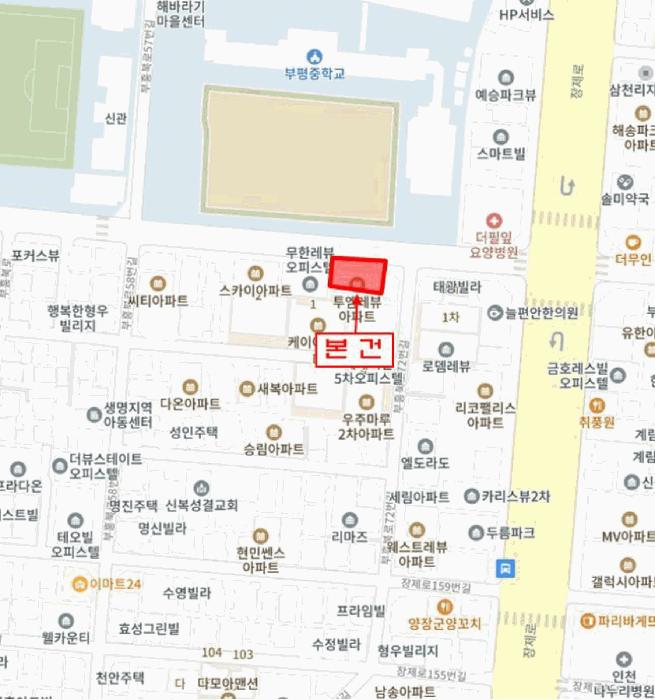 인천광역시 부평구 부평동 379-56 투엠레뷰 9층901호 다세대(빌라) 경매 사진 13