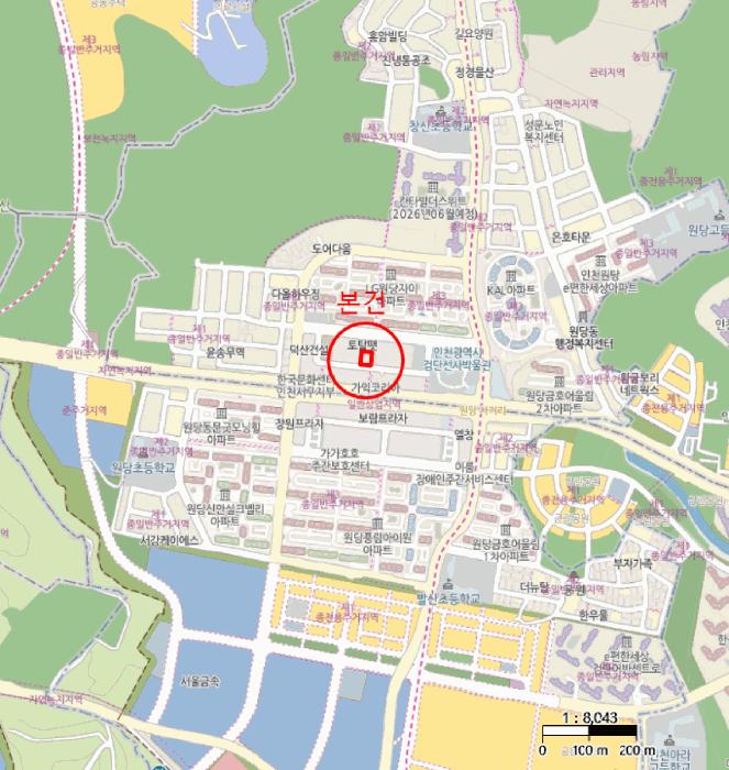 인천광역시 서구 원당동 825-16 아침애 2층205호 오피스텔 경매 사진 11
