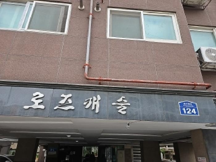 인천광역시 부평구 부평동 747 로즈캐슬 4층403호 오피스텔 경매 사진 6