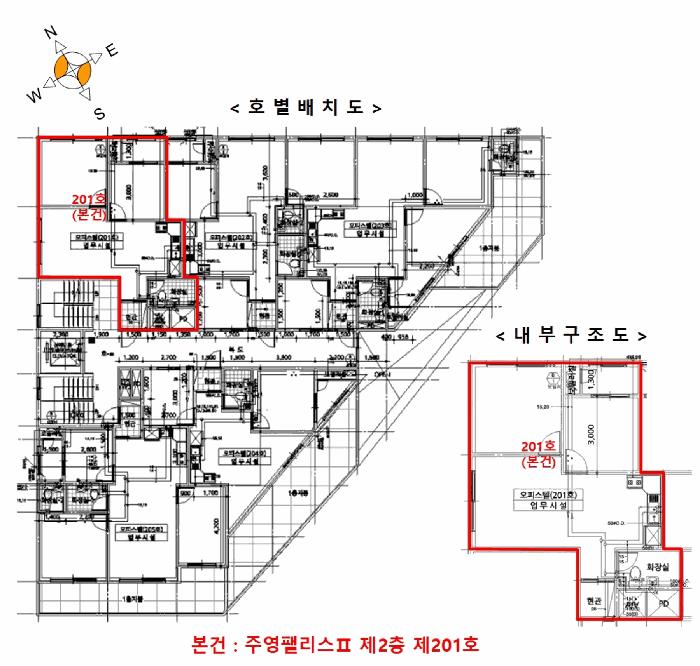 인천광역시 부평구 부개동 148-16 주영팰리스2 2층201호 오피스텔 경매 사진 11