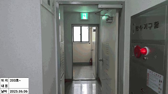 인천 미추홀구 오피스텔