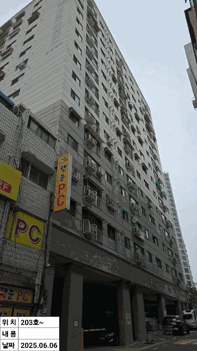 인천광역시 미추홀구 도화동 377-2 홈유레카 2층203호 오피스텔 경매 사진 3