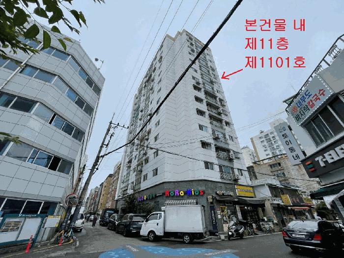 인천광역시 부평구 부평동 416-28 더프라임캐슬 11층1101호 오피스텔 경매 사진 1