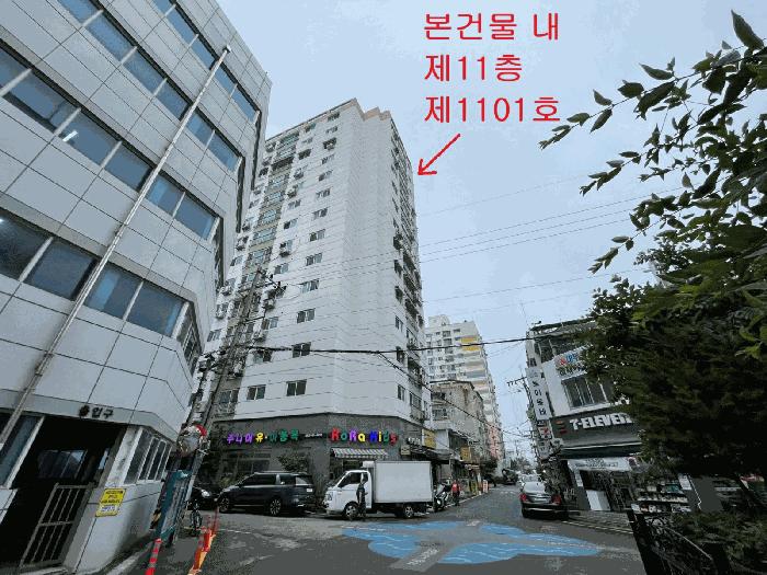 인천광역시 부평구 부평동 416-28 더프라임캐슬 11층1101호 오피스텔 경매 사진 4