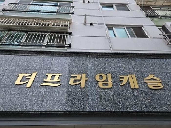 인천광역시 부평구 부평동 416-28 더프라임캐슬 11층1101호 오피스텔 경매 사진 6