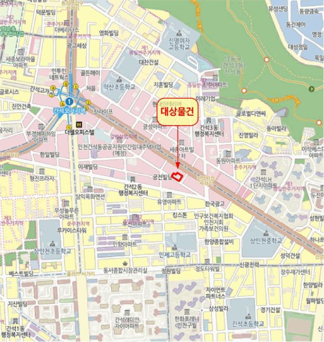 인천광역시 남동구 간석동 123-19 대준블루인 2층 201호 오피스텔 경매 사진 10