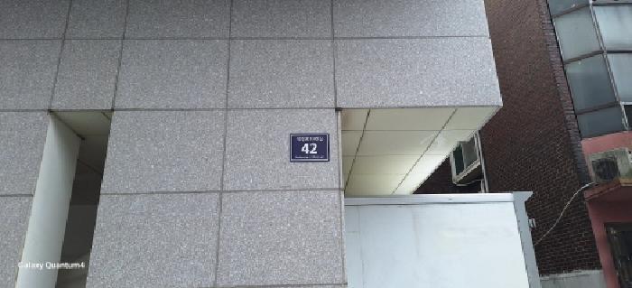 인천광역시 미추홀구 숭의동 331-14 대준블루온 7층 703호 오피스텔 경매 사진 6