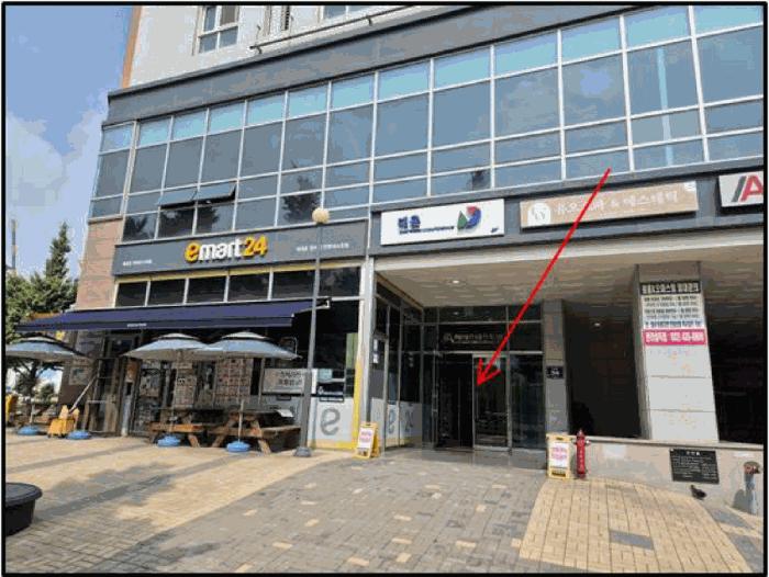 인천광역시 남동구 구월동 1139 에이스네스트빌 10층1019호 오피스텔 경매 사진 1