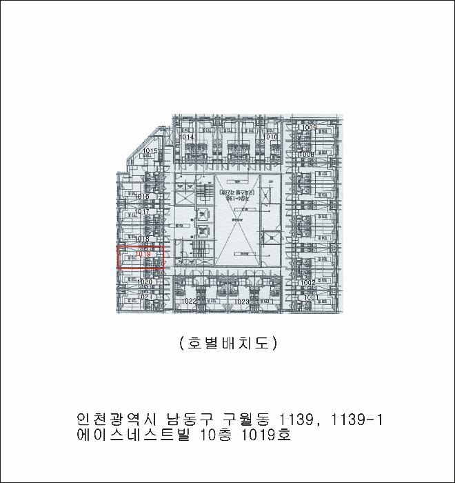 인천광역시 남동구 구월동 1139 에이스네스트빌 10층1019호 오피스텔 경매 사진 9