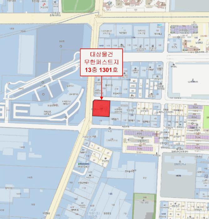 인천광역시 서구 가좌동 136 무한퍼스트지 13층1301호 오피스텔 경매 사진 17
