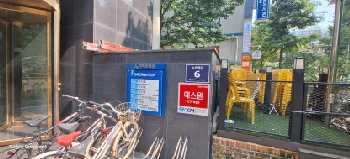 인천광역시 남동구 논현동 631-4 아라트라움 4층402호 오피스텔 경매 사진 8
