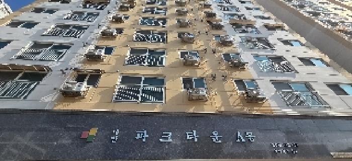 인천광역시 부평구 청천동 383-13 대안파크타운 에이동 7층702호 오피스텔 경매 사진 3