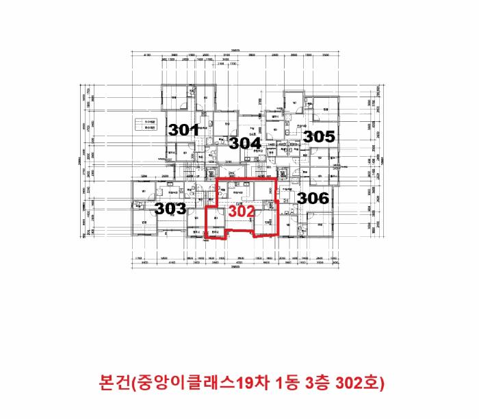 인천광역시 서구 마전동 1025-14 중앙이클래스19차 1동 3층302호 다세대(빌라) 경매 사진 14