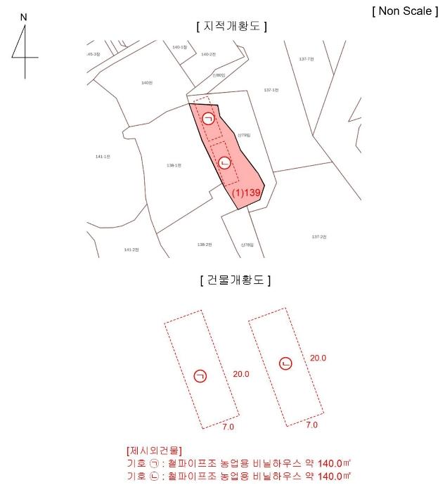 인천광역시 서구 경서동 139 전 경매 사진 30