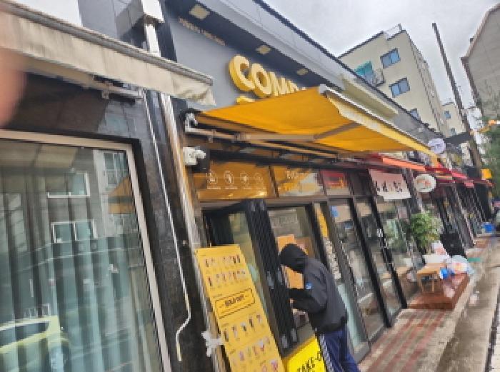 인천광역시 서구 서곶로 489, 101동 지하1층비103호 (검암동,메종드라르떼)구) 인천광역시 서구 검암동 244-2 근린상가 경매 사진 15