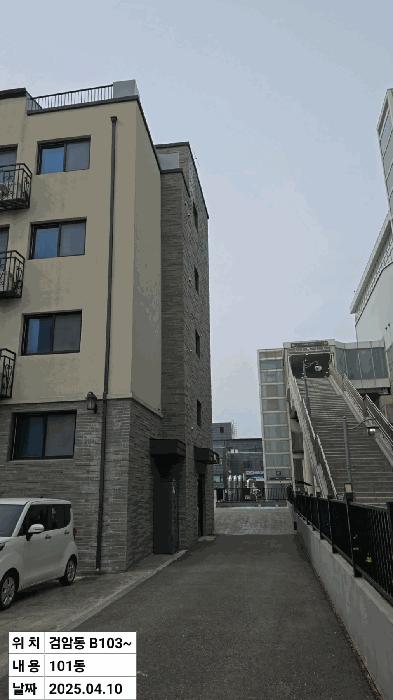 인천광역시 서구 서곶로 489, 101동 지하1층비103호 (검암동,메종드라르떼)구) 인천광역시 서구 검암동 244-2 근린상가 경매 사진 3