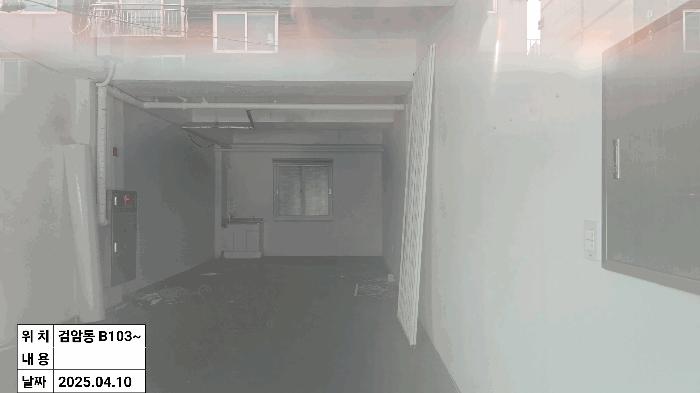 인천광역시 서구 서곶로 489, 101동 지하1층비103호 (검암동,메종드라르떼)구) 인천광역시 서구 검암동 244-2 근린상가 경매 사진 7