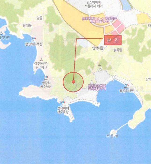 인천광역시 중구 을왕동 633-2 임야 경매 사진 9