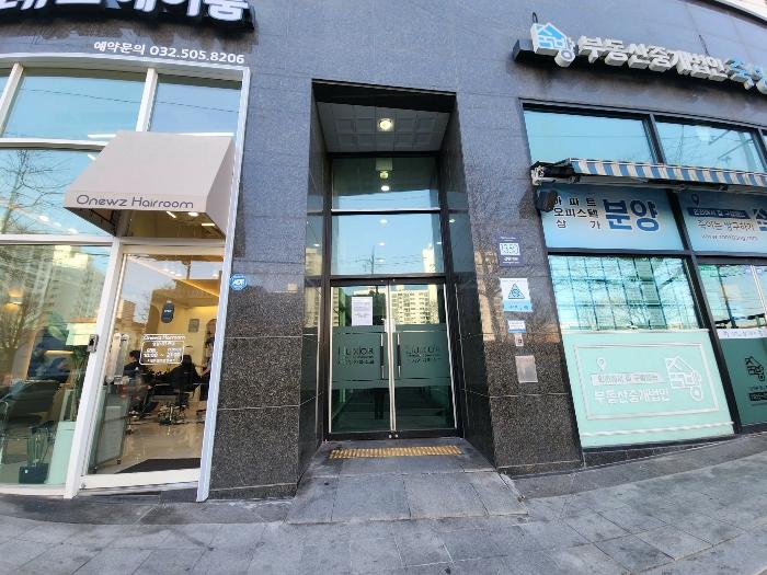 인천광역시 부평구 경원대로 1350, 6층101동609호 (부평동,부평룩소르주상복합아파트)구) 인천광역시 부평구 부평동 534-88 오피스텔 경매 사진 3
