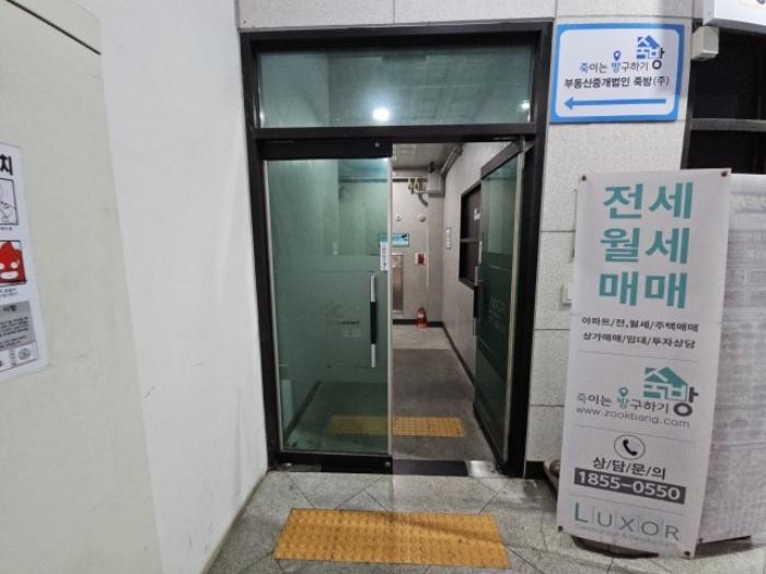인천광역시 부평구 경원대로 1350, 6층101동609호 (부평동,부평룩소르주상복합아파트)구) 인천광역시 부평구 부평동 534-88 오피스텔 경매 사진 7