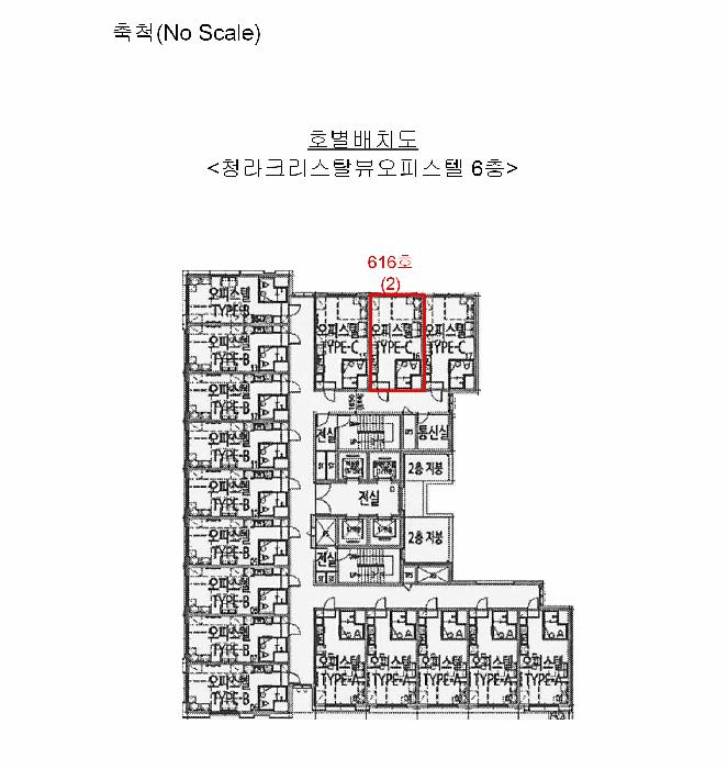 인천광역시 서구 청라동 153-1 청라크리스탈뷰오피스텔 5층516호 오피스텔 경매 사진 12