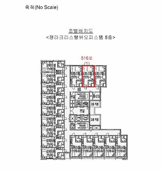 인천광역시 서구 청라동 153-1 청라크리스탈뷰오피스텔 6층616호 오피스텔 경매 사진 13