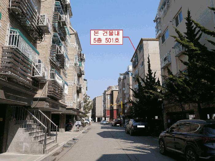 인천광역시 계양구 동양동 628-5 신세계드림빌 5층501호 다세대(빌라) 경매 사진 3