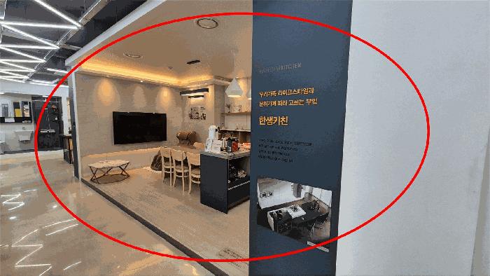 인천광역시 미추홀구 미추홀대로 510, 1층111호 (주안동,한덕주상복합아파트)구) 인천광역시 미추홀구 주안동 1298 근린상가 경매 사진 3